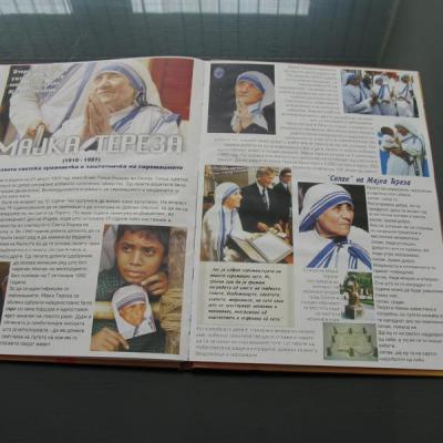 Mother Theresa