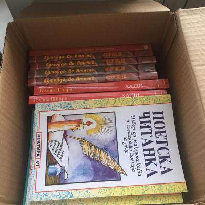 Books3